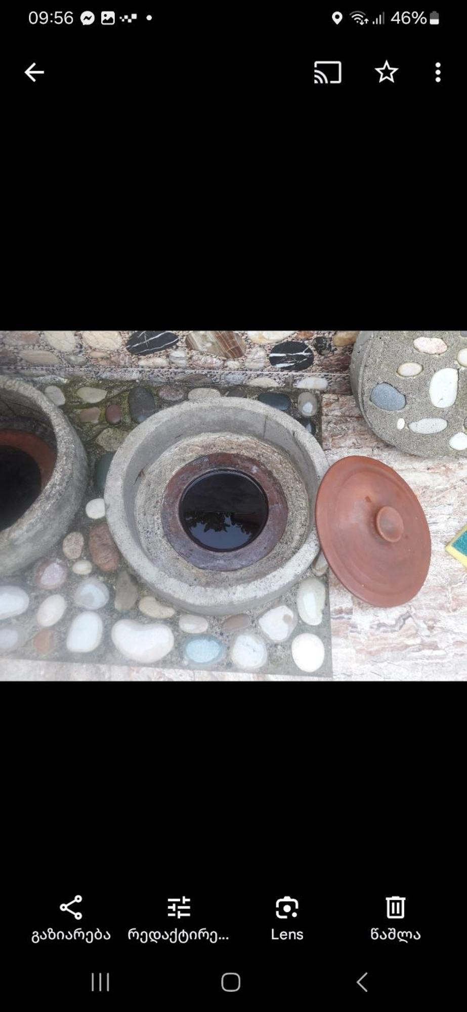 In Urekhi Villa *